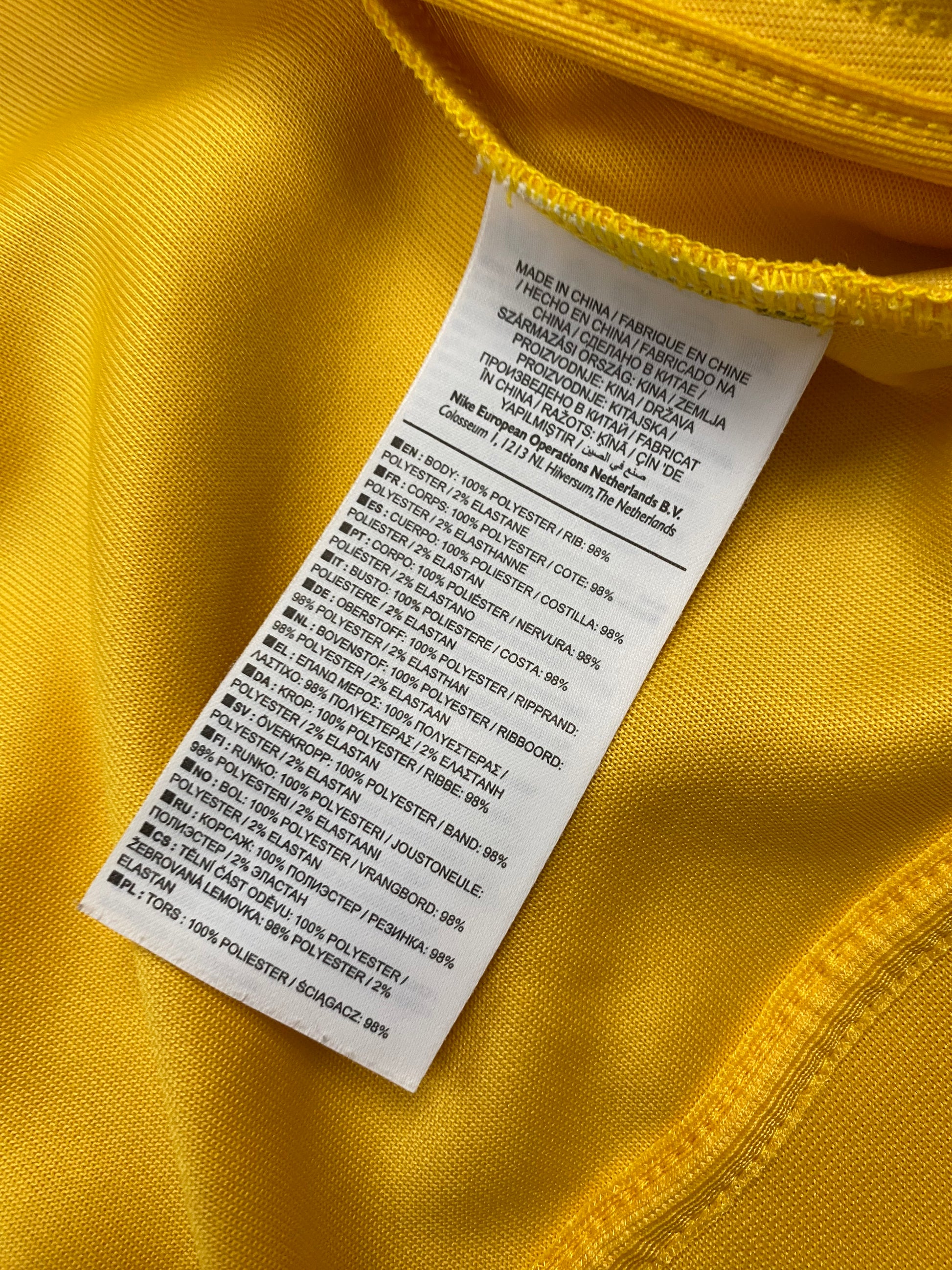 Vintage Nike Brazil Zip Up Hoodie Track Jacket Size S
